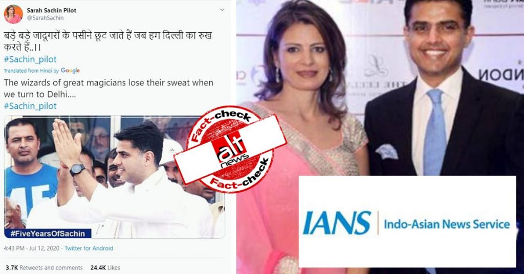 IANS falls for fake account of Sara Pilot attacking Ashok Gehlot via tweets