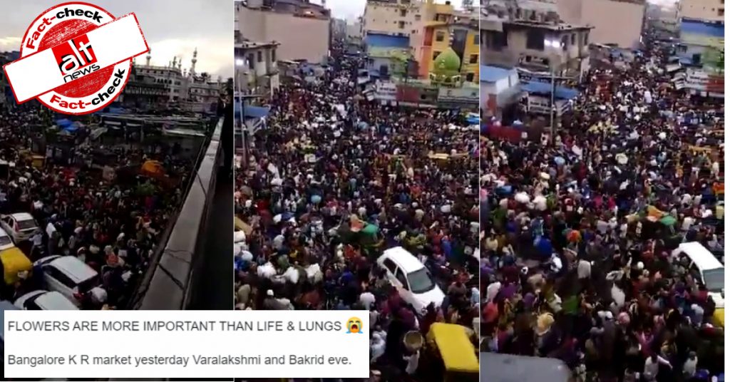 Coronavirus: Old video of crowded KR Market in Bengaluru shared as recent