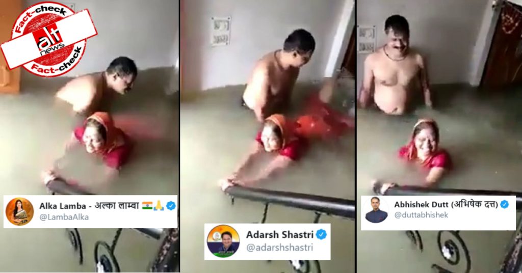 Old video of couple swimming in flooded home in Prayagraj shared as Delhi