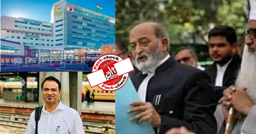False claim suggests Sunni Central Waqf Board to build ‘Babri Hospital’, appoint Dr Kafeel Khan