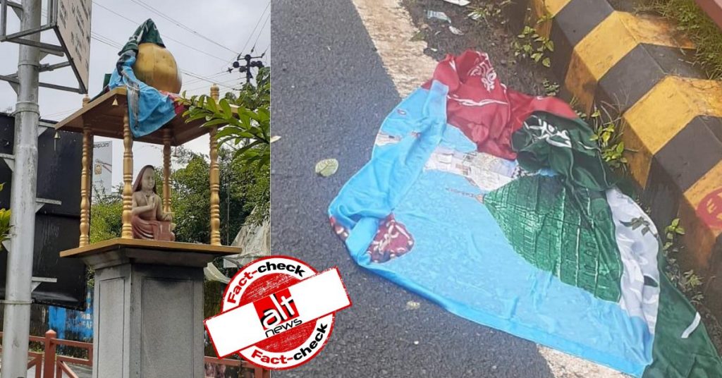 SDPI, Muslim community falsely blamed for placing ‘flag’ atop Shankaracharya statue in Sringeri