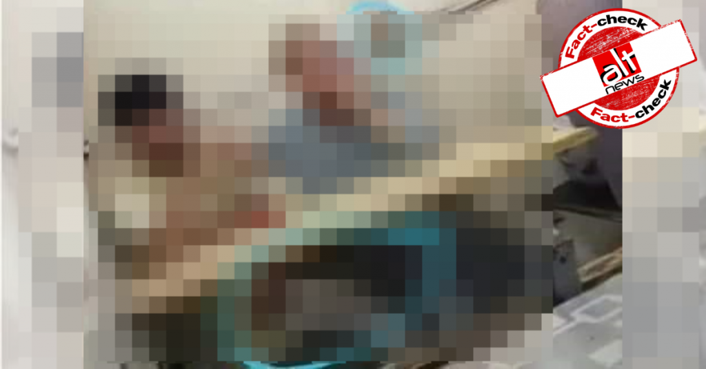 Old pornographic visual from Pakistan shared as RSS worker caught in obscene act