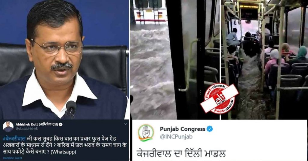 Video of rainwater gushing inside Jaipur bus shared as Delhi