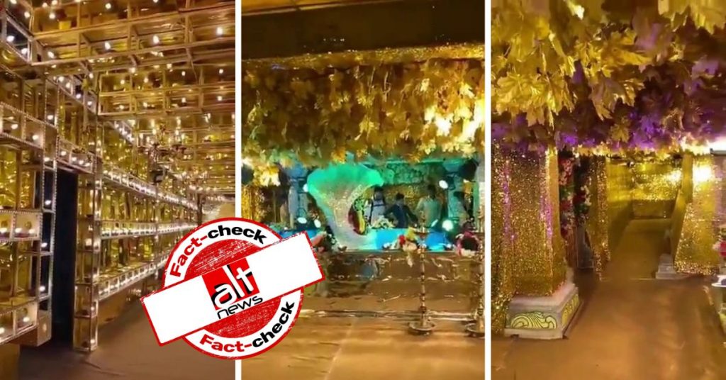 Old video of Hyderabad temple viral as pandal decorated for Ram Mandir Bhumi Pujan