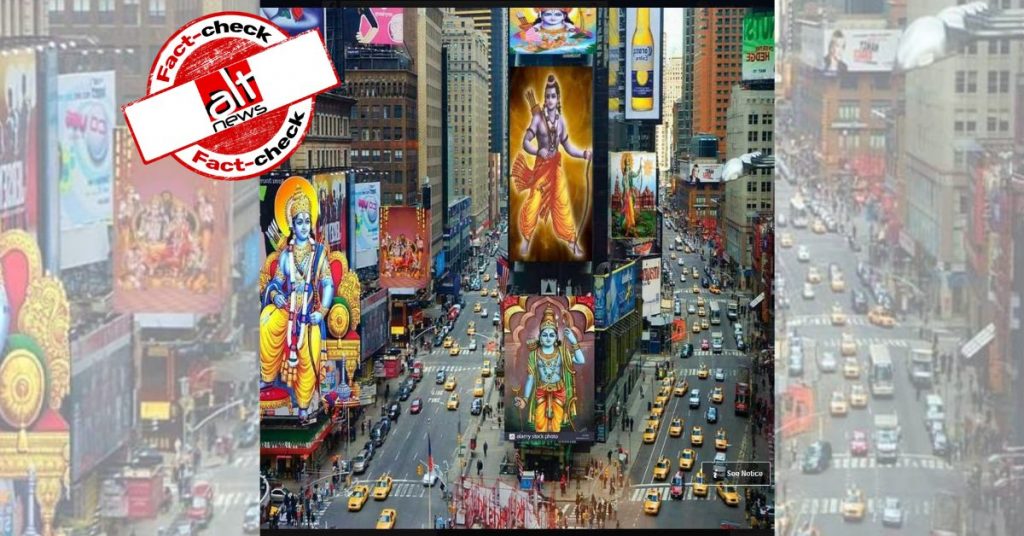 Photo of Hindu deity Ram on New York’s Times Square billboards is manufactured