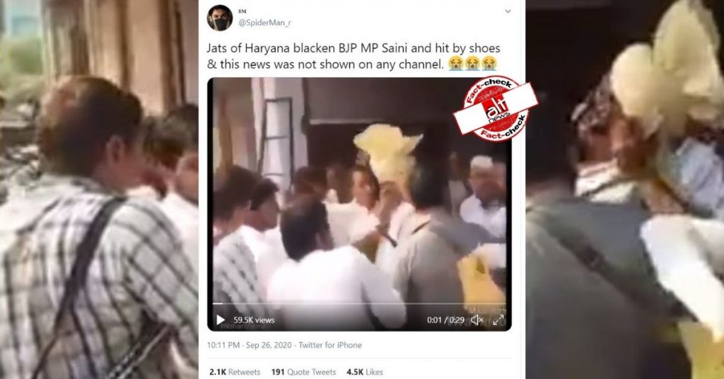 Old video of ink attack on BJP MP shared as recent amid farmers protest