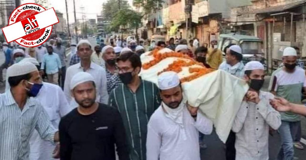 Old image from Meerut shared as funeral procession of Pune-based doctor who died of COVID