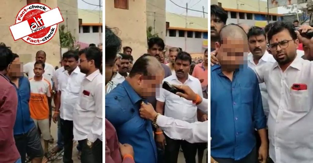 2019 video of Shiv Sena members assaulting man, shaving his head viral as recent