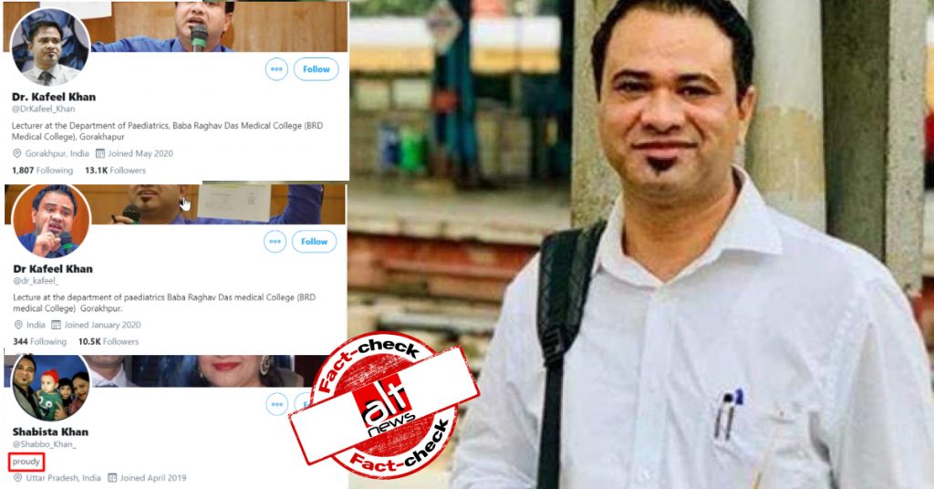 Fake Twitter accounts created in Dr Kafeel Khan and his wife Shabista Khan’s name
