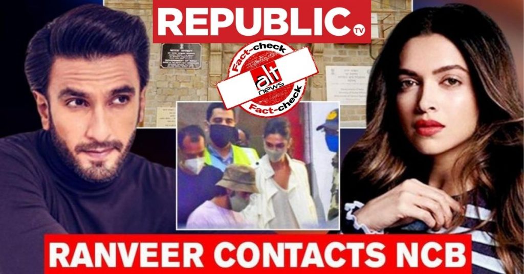 Media circus continues: Did Ranveer seek permission to join Deepika during NCB ‘drug’ probe?