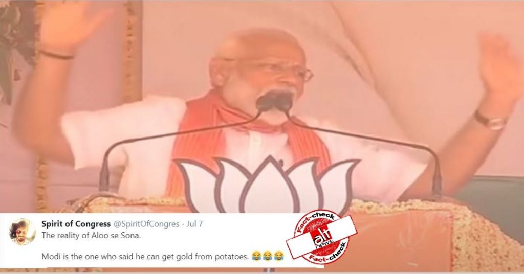 PM Modi’s edited clip shared to claim he made the ‘potato-gold’ machine remark