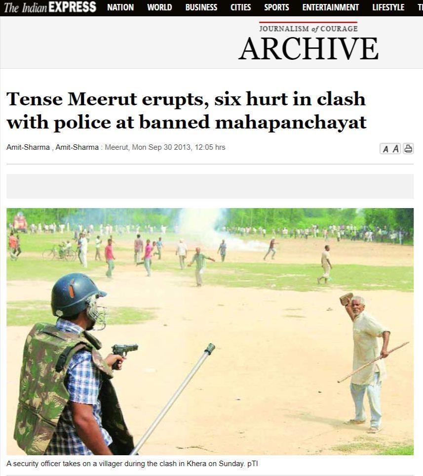 https://i0.wp.com/www.altnews.in/hindi/wp-content/uploads/sites/2/2020/09/Tense-Meerut-erupts-six-hurt-in-clash-with-police-at-banned-mahapanchayat-Indian-Express-1.jpg?resize=857%2C963&ssl=1