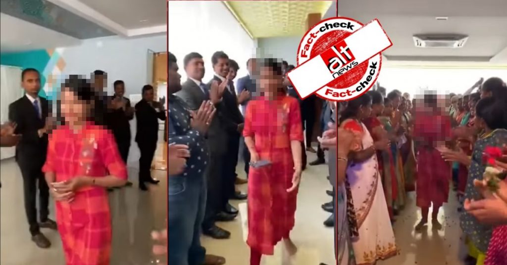 Unrelated video shared as Hathras victim being felicitated for academic success