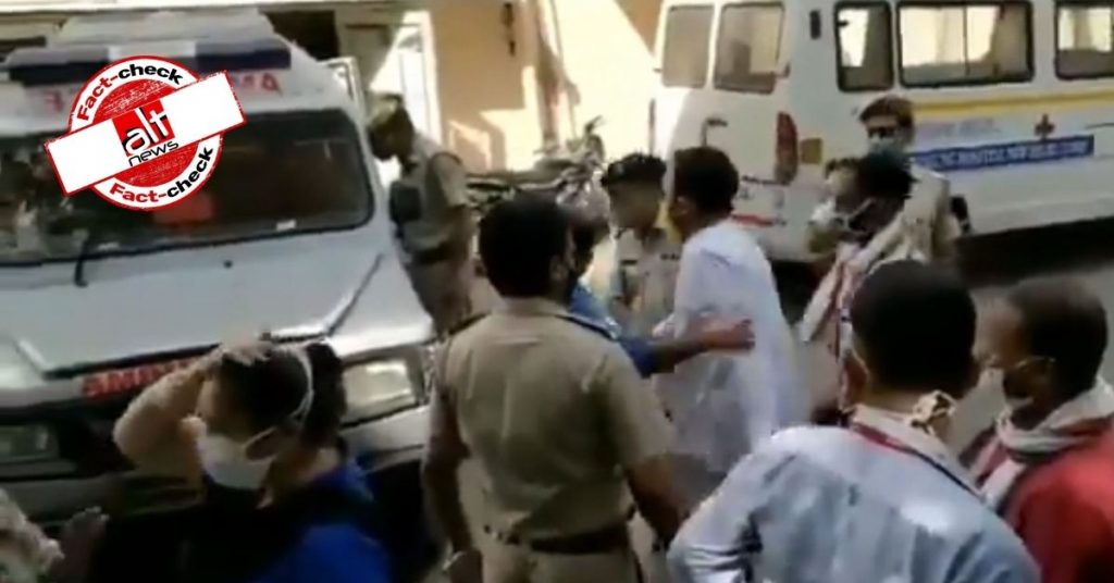 Video of AAP MLA Ajay Dutt’s skirmish with Delhi police viral as Rahul Gandhi