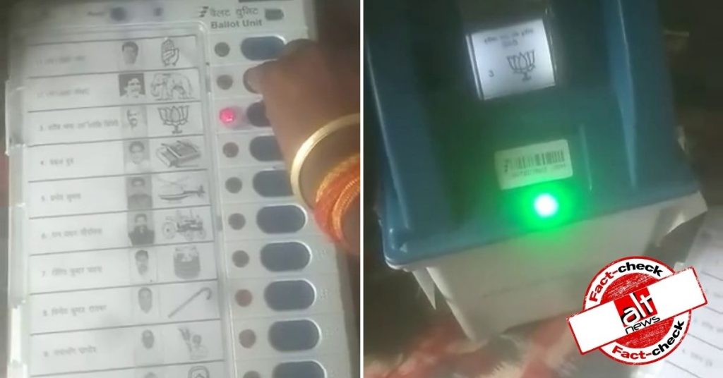 Bihar polls: Old, unverified video falsely viral as EVM directly registering vote for BJP