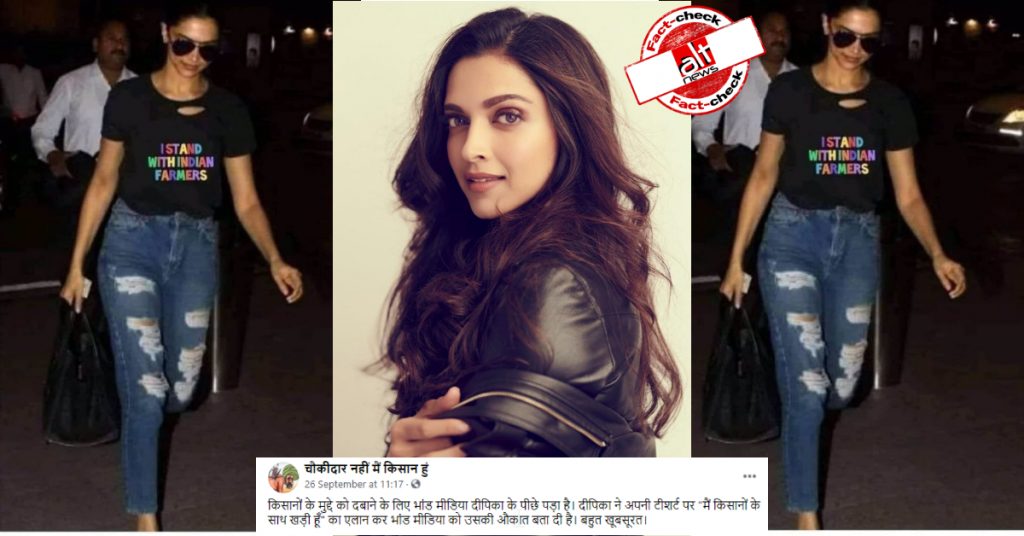 Fact-check: Did Deepika Padukone sport ‘I Stand With Indian Farmers’ t-shirt?