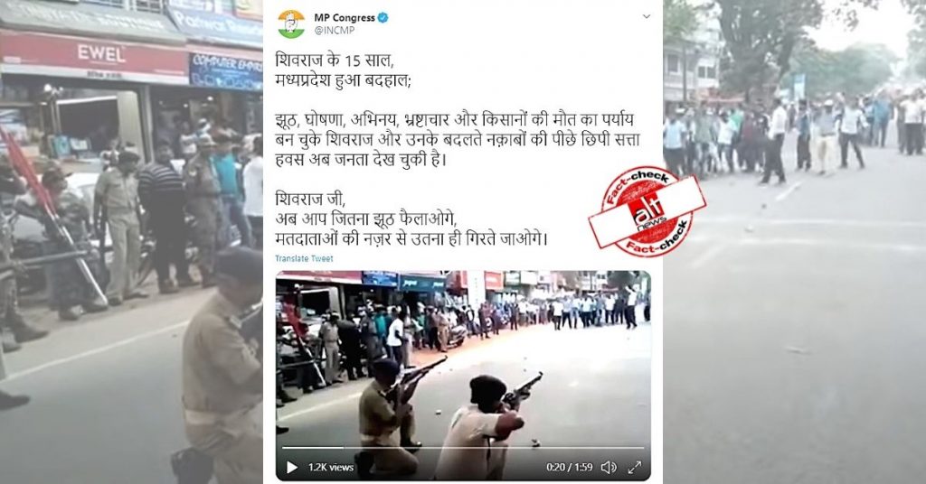 MP Congress shares debunked mock drill clip in video targeting Shivraj Singh Chouhan