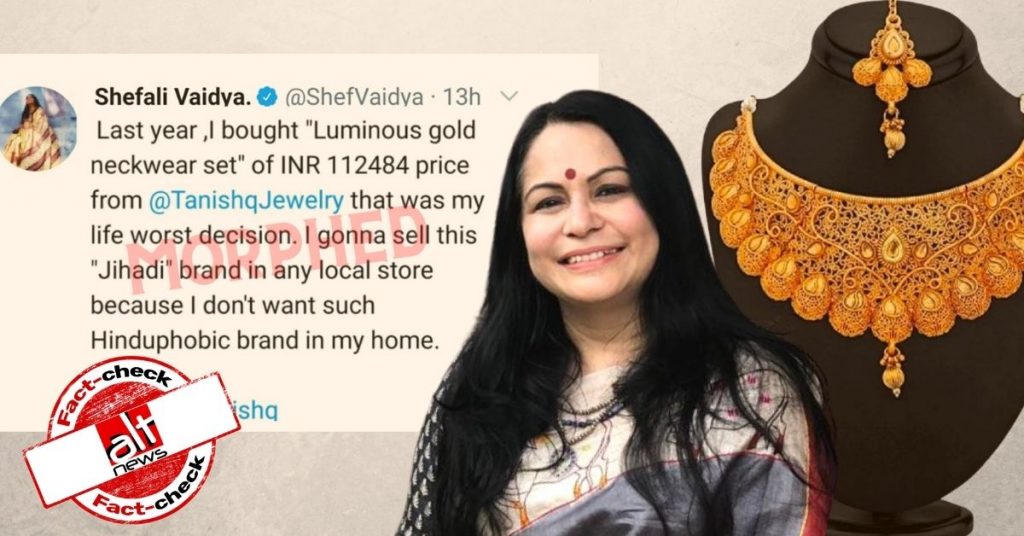 Shefali Vaidya did not pass off imitation jewellery as Tanishq piece, morphed tweet viral