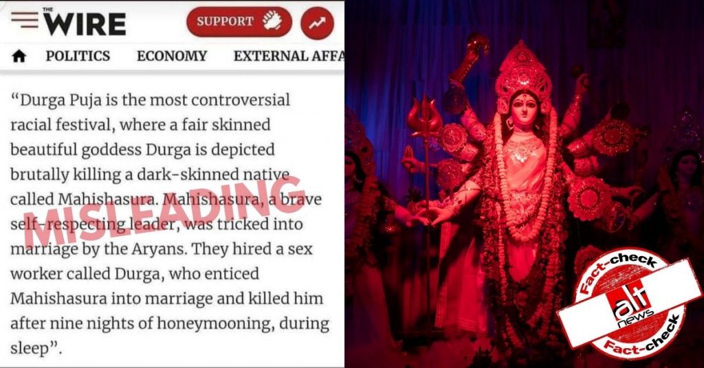 The Wire did not ‘disrespect’ Durga; excerpt from 2016 article misrepresented