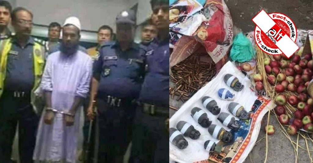 Old image from Bangladesh shared as Muslim leader from Assam Congress caught with arms
