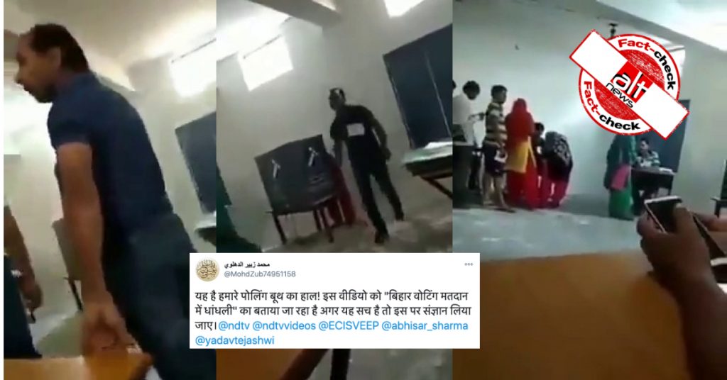 Video from 2019 Lok Sabha polls viral as voter fraud in recent Bihar elections