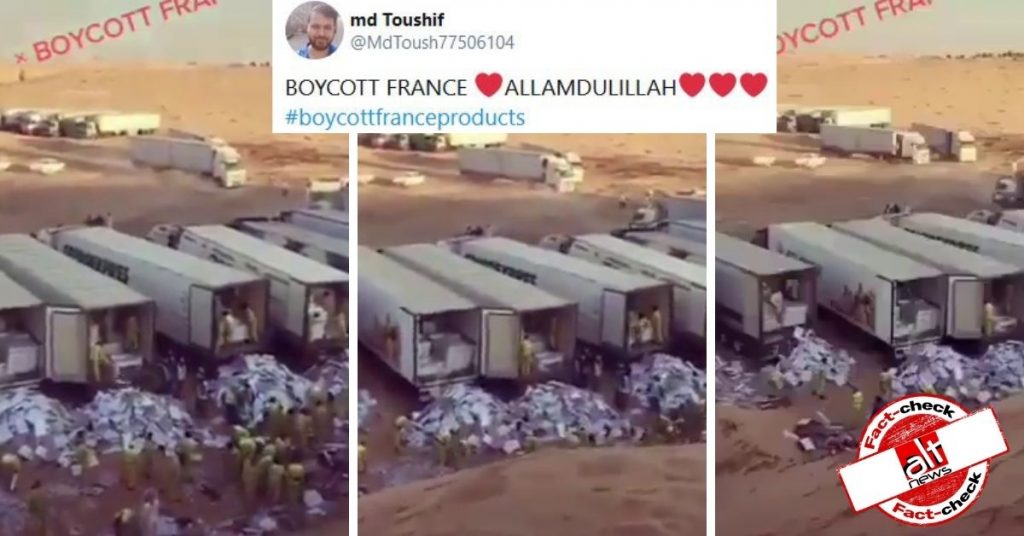 Old video of expired chicken discarded in Saudi Arabia viral as ‘boycott of French products’