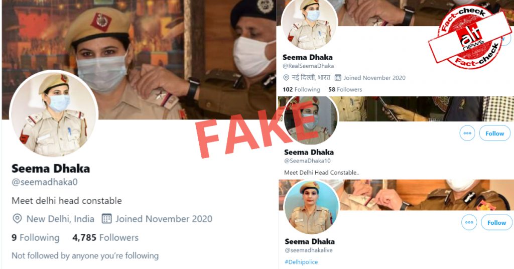 Fake Twitter account created in the name of Delhi cop Seema Dhaka