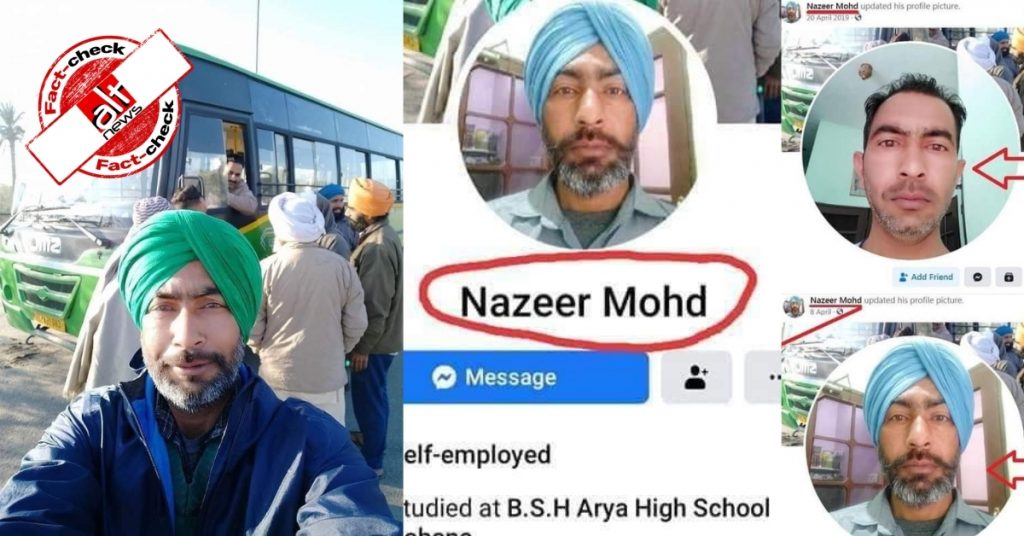 Photo predating farmers protest viral as Muslim man ‘disguised’ as Sikh farmer during protests