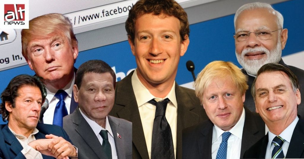 Fact-checking political speech: Facebook’s myopic policy and inconsistent standard