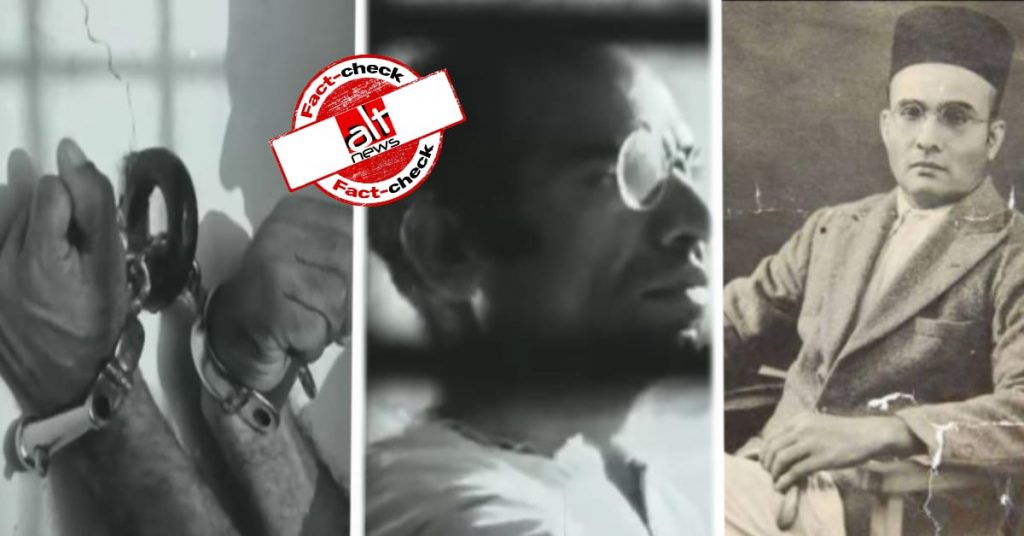Clip from 1963 movie viral yet again as ‘real’ footage of Savarkar in Andaman prison