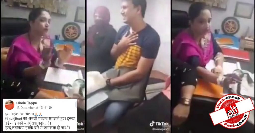 Old video of woman counselling same faith married couple viral with ‘love jihad’ spin