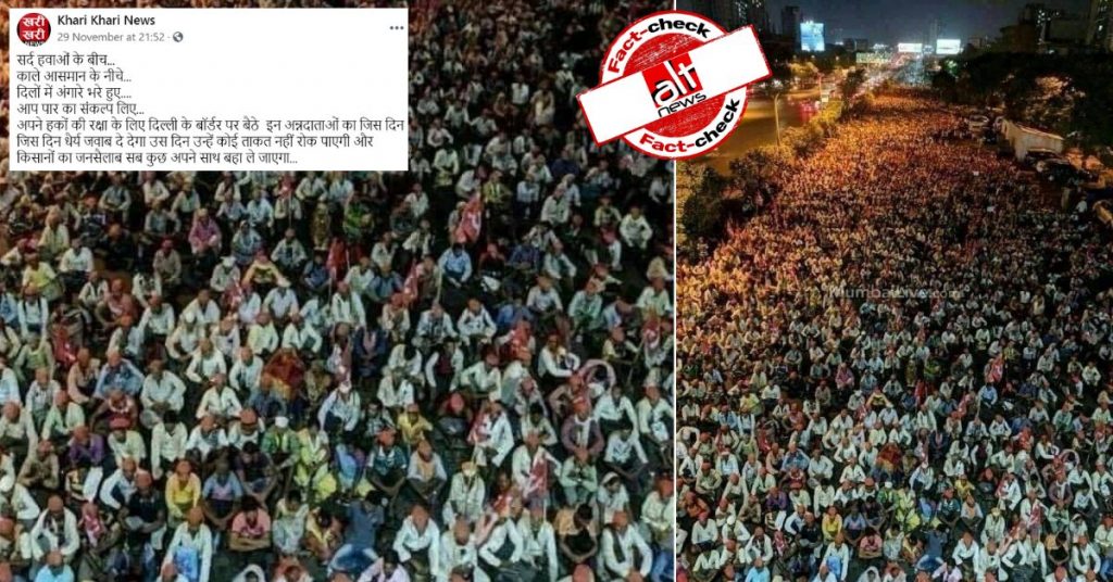 Photo from 2018 viral as thousands gather for ongoing farmers’ protest
