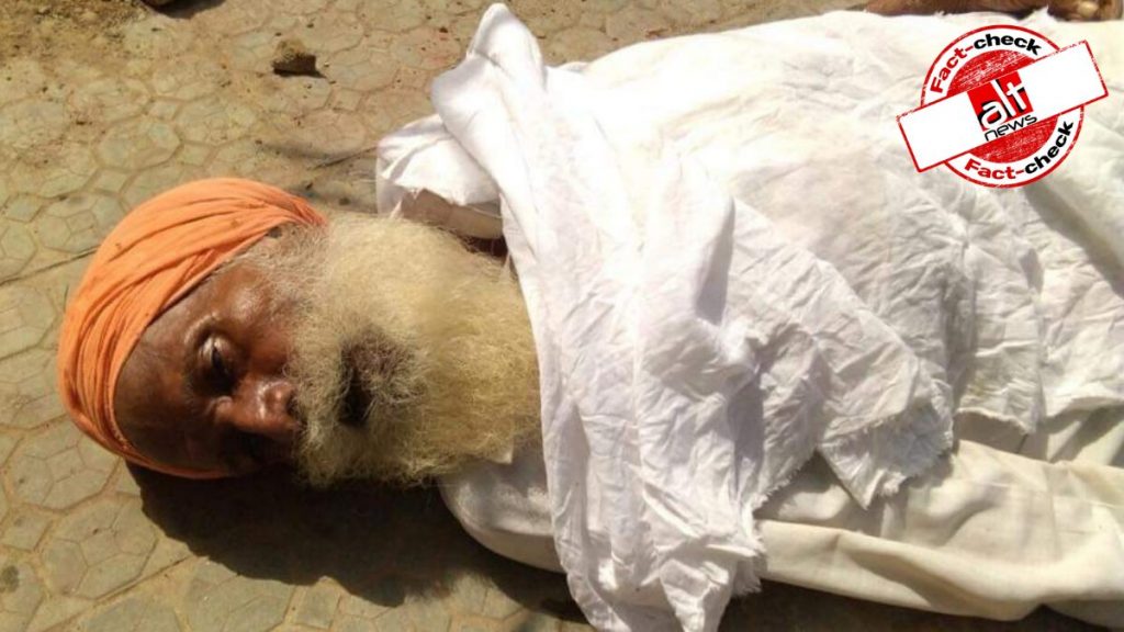 Image from 2018 shared as farmer deceased during ongoing protests