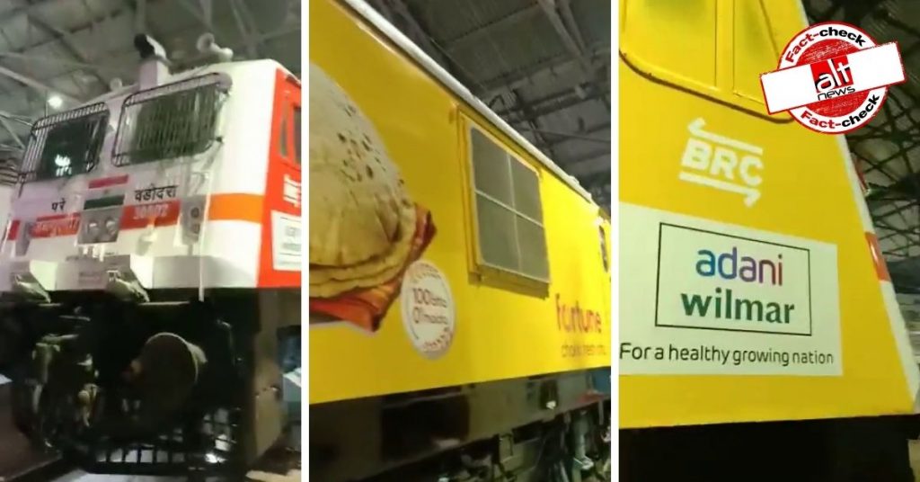 Indian Railways ‘sold’ to Adani? No, images of ads on trains viral with false claim