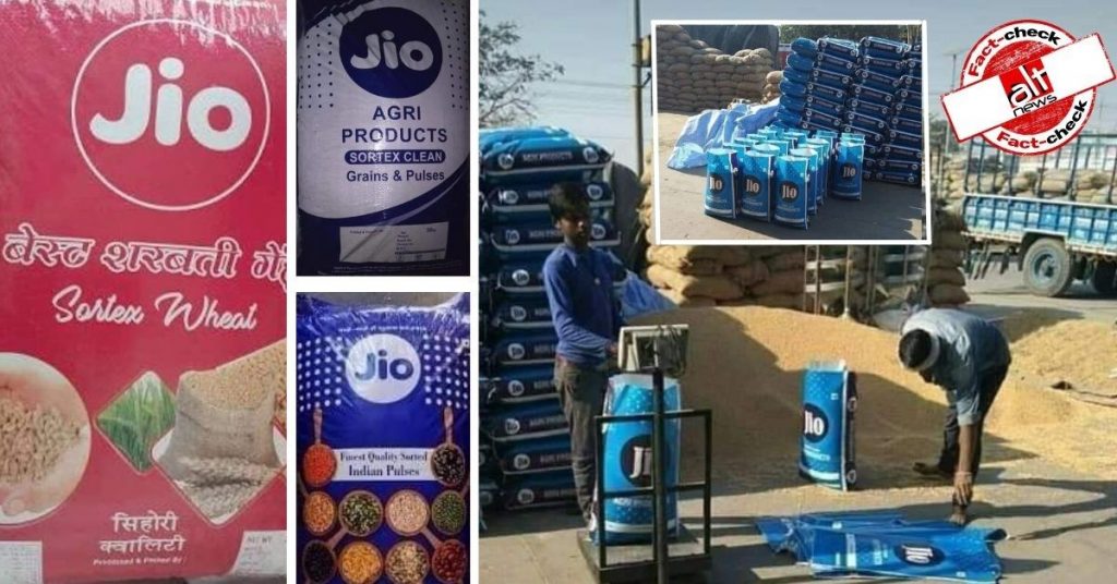 No, Reliance Jio has not entered agricultural sector after farm bills were passed