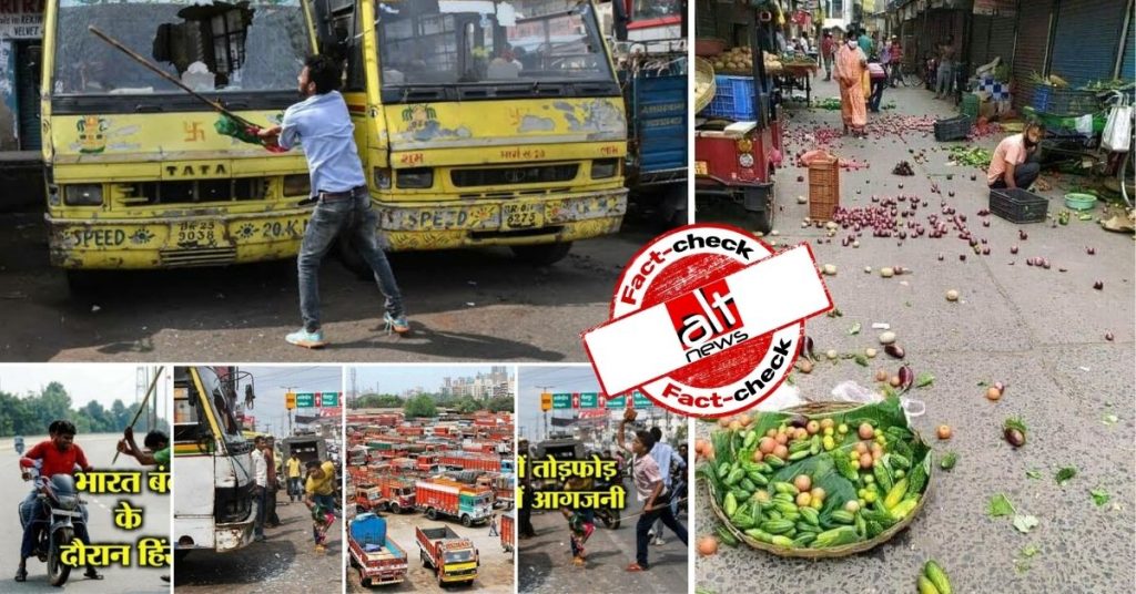 Old, unrelated images viral as vandalism by farmers during Bharat bandh