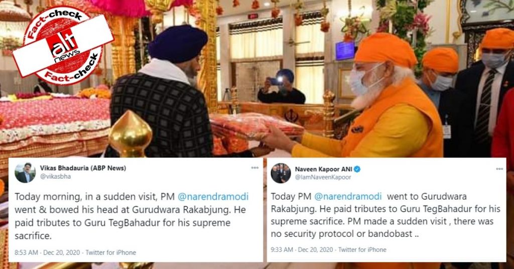 Journalists or bots? Flurry of identical, erroneous tweets on PM Modi’s gurudwara visit