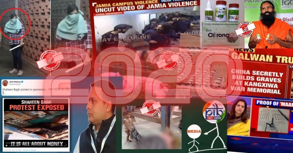 The year that was: Misinformation trends of 2020