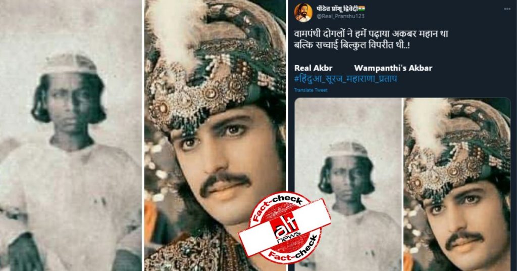 Image of Mirza Shah Abbas falsely shared as Akbar