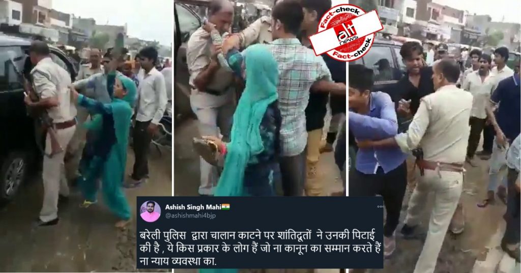 Video of policeman beaten up in Ghaziabad in 2018 viral as Bareilly