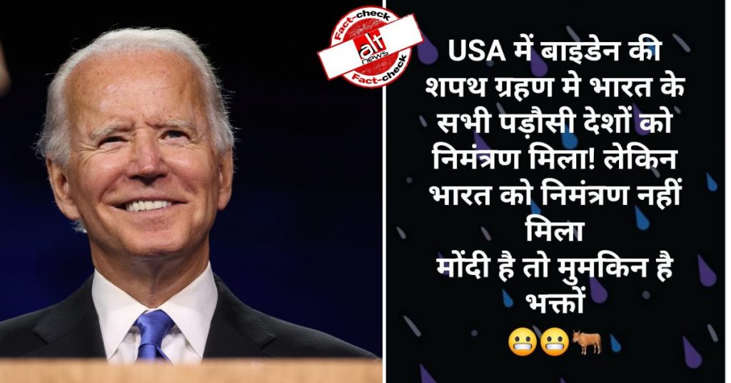Fact-check: Was India excluded from Joe Biden’s inauguration ceremony?
