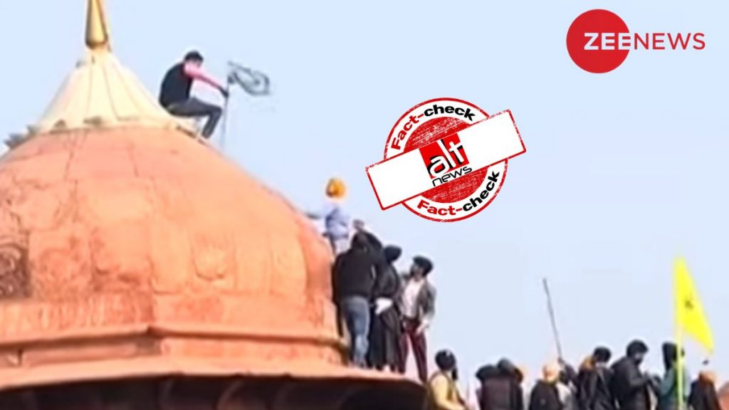 Farmers’ protest: Zee News falsely claims Indian flag replaced with Khalsa flag on Red Fort