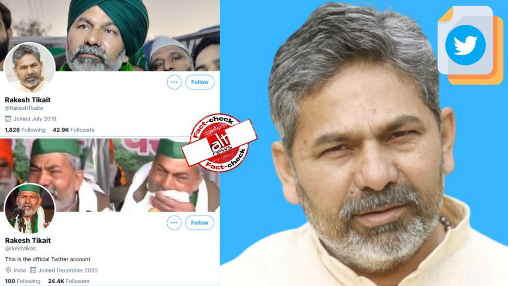Multiple imposter accounts created in farmer leader Rakesh Tikait’s name