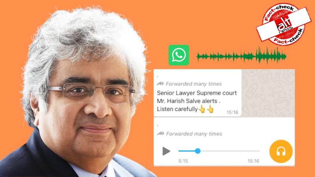 Audio clip discrediting CAA protestors falsely attributed to Supreme Court advocate Harish Salve