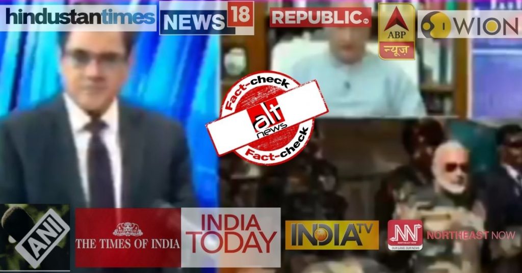 Indian media falsely claims ex-Pak diplomat admits 300 killed in Balakot airstrike