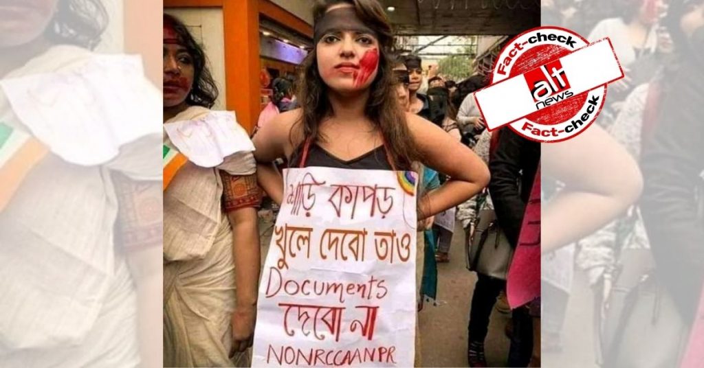 Woman’s placard morphed to read ‘will disrobe but not show documents’ for NRC
