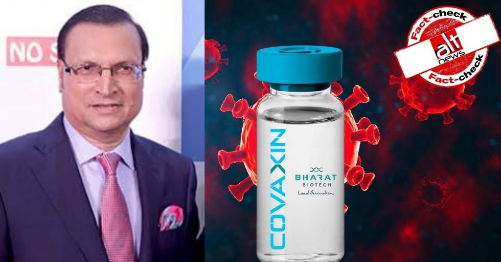 India TV’s Rajat Sharma falsely claims 190 countries pre-book India-made Covaxin