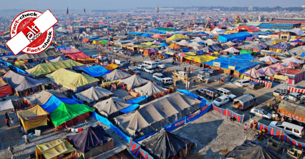 Photo from 2013 Kumbh Mela shared as tents installed for protesting farmers