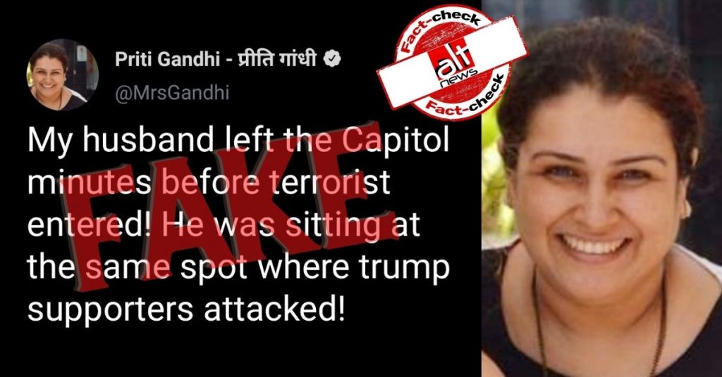 Fake tweets portrays BJP’s Priti Gandhi claiming her husband escaped Capitol Hill rioting