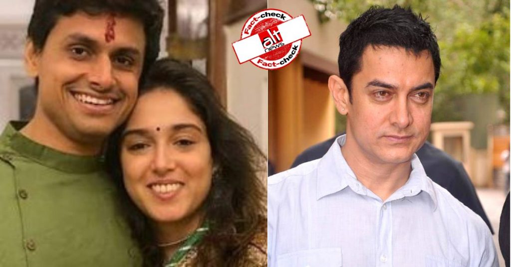 False message claims Aamir Khan’s daughter eloped with Hindu domestic help